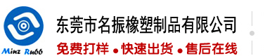 啊啊啊好大污